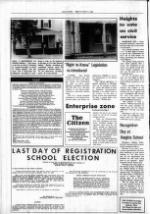 image of May 06, 1985 - number 2