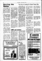 image of May 06, 1985 - number 4