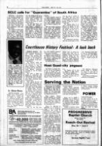 image of May 13, 1985 - number 2