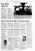 image of May 13, 1985 - number 3