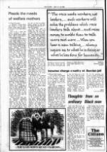 image of May 13, 1985 - number 6