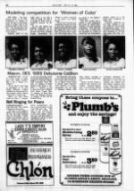 image of May 13, 1985 - number 12