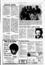 image of May 13, 1985 - number 13