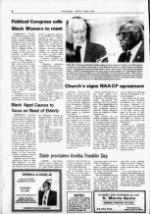 image of May 27, 1985 - number 2