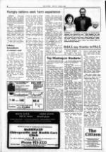 image of May 27, 1985 - number 4