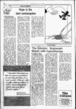 image of July 01, 1985 - number 4