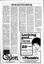 image of July 01, 1985 - number 6