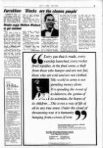 image of July 01, 1985 - number 9