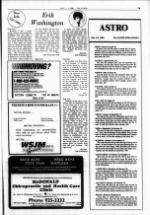 image of July 01, 1985 - number 13