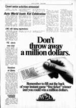 image of July 08, 1985 - number 5