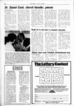 image of July 08, 1985 - number 6