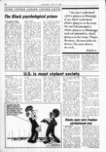 image of July 08, 1985 - number 10