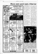 image of July 08, 1985 - number 12