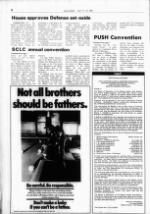 image of July 15, 1985 - number 2