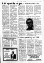 image of July 15, 1985 - number 3