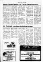 image of July 15, 1985 - number 4