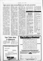 image of July 15, 1985 - number 6