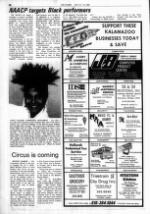 image of July 15, 1985 - number 12