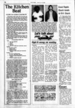 image of July 15, 1985 - number 14