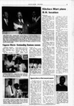 image of July 22, 1985 - number 3