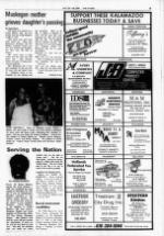 image of July 22, 1985 - number 5