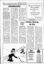 image of July 22, 1985 - number 6