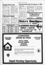 image of July 22, 1985 - number 14