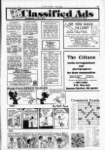 image of July 22, 1985 - number 15