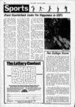 image of July 22, 1985 - number 16