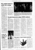 image of July 29, 1985 - number 3