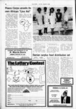 image of July 29, 1985 - number 4