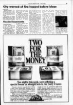 image of July 29, 1985 - number 5