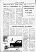 image of July 29, 1985 - number 6