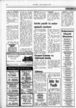 image of July 29, 1985 - number 8