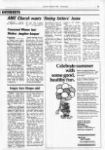 image of July 29, 1985 - number 9