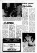 image of July 29, 1985 - number 12