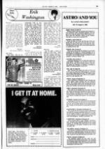 image of July 29, 1985 - number 13