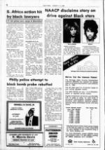 image of August 05, 1985 - number 2