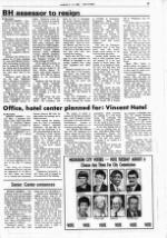 image of August 05, 1985 - number 3