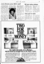 image of August 05, 1985 - number 5