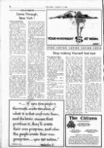 image of August 05, 1985 - number 6