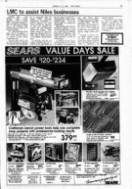 image of August 05, 1985 - number 7