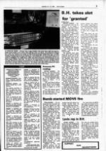 image of August 12, 1985 - number 3