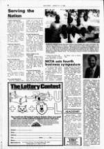 image of August 12, 1985 - number 4