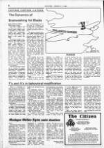 image of August 12, 1985 - number 6