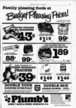 image of August 12, 1985 - number 7