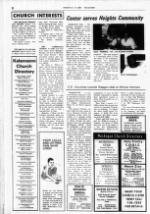 image of August 12, 1985 - number 8