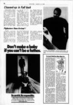 image of August 12, 1985 - number 10