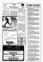 image of August 12, 1985 - number 12