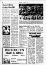 image of August 12, 1985 - number 14